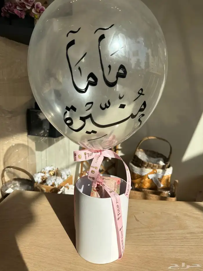 خطاط الشرقية لجميع الفعاليات و الايفننات 16