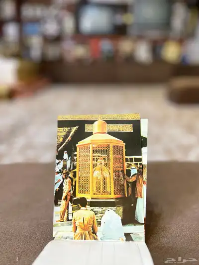 البوم صور تذكارية اصل من عهد الملك فيصل تراثية 5
