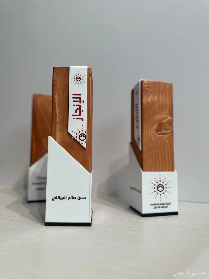 درع خشبي بشكل جديد وفخم 1