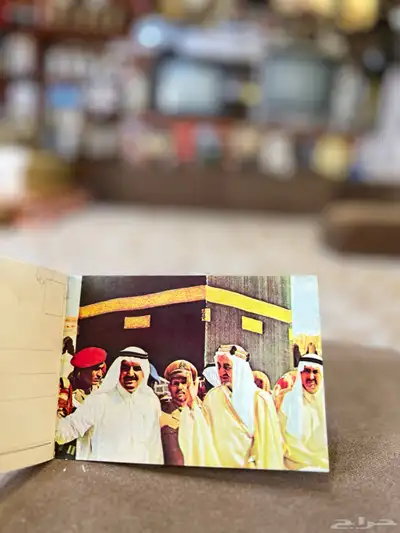 البوم صور تذكارية اصل من عهد الملك فيصل تراثية 3