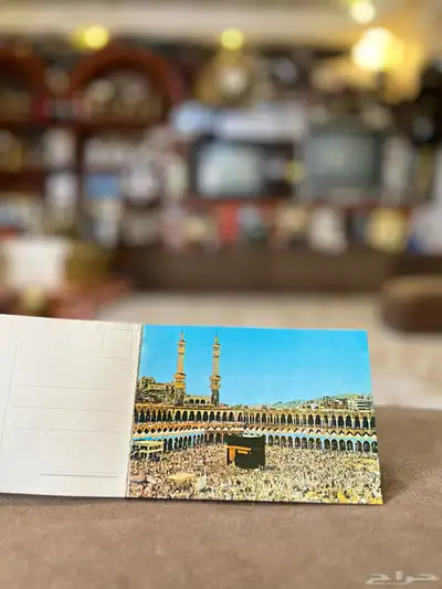 البوم صور تذكارية اصل من عهد الملك فيصل تراثية 4