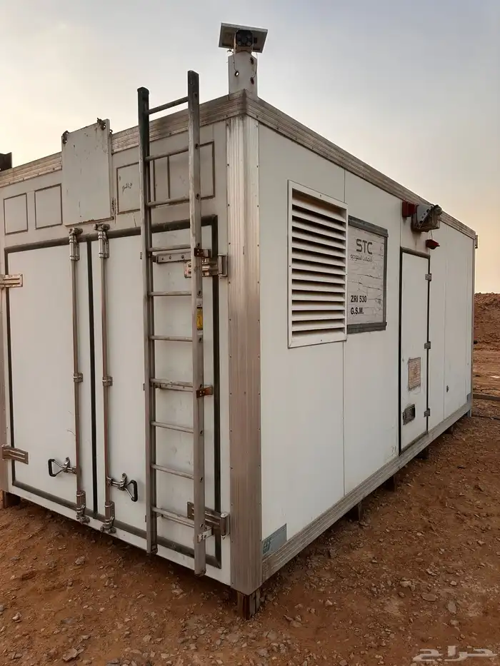 غرفة تبريد STC 2