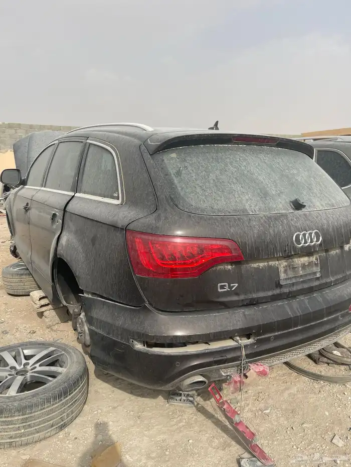 قطع غيار اودي 1