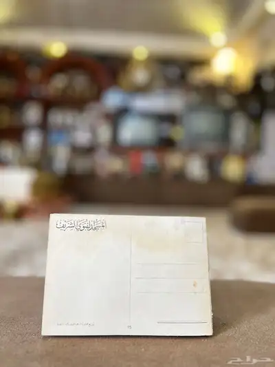 البوم صور تذكارية اصل من عهد الملك فيصل تراثية 1