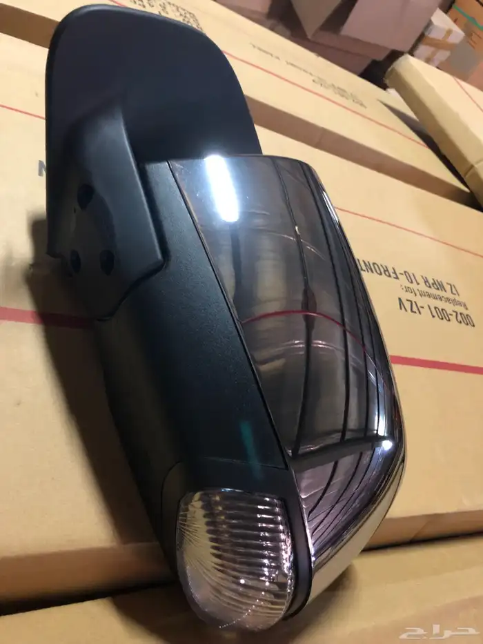 مراية ديماكس 2014-2023 2