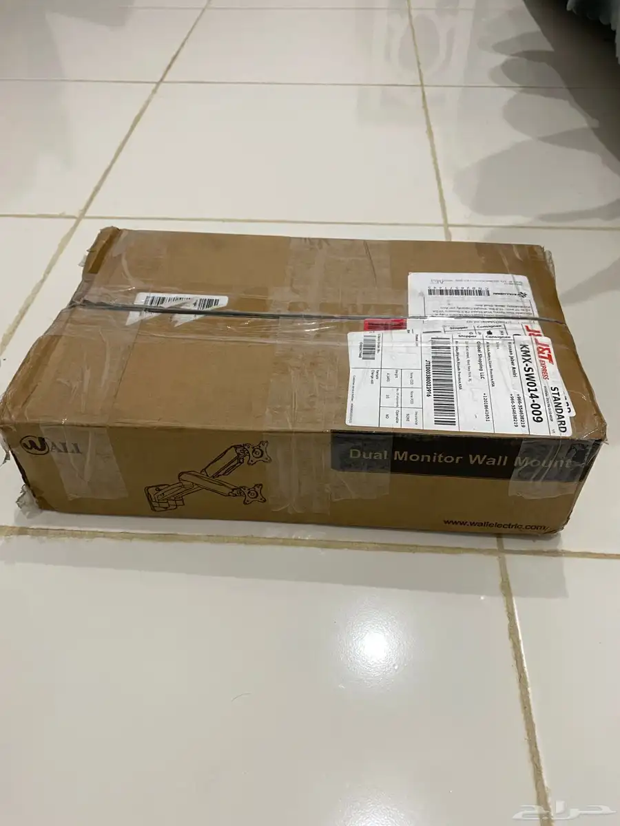 قاعده شاشتين 1