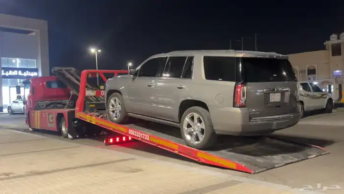 سطحه الرياض حي النرجس هيدروليك 0503331733 2