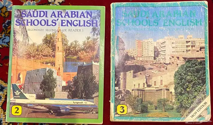 كتب قديمه للغة والقراءه الانجليزيه تاريخ 1409 1