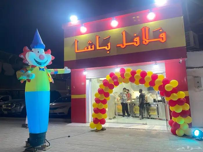 أقواس بالونات بألوان هوائية 8