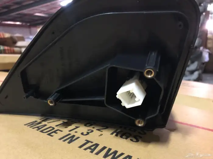 مراية ديماكس 2014-2023 4