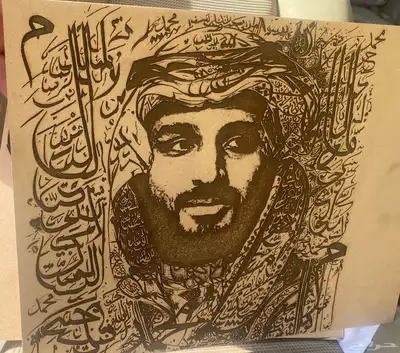 رسم لوحات 0