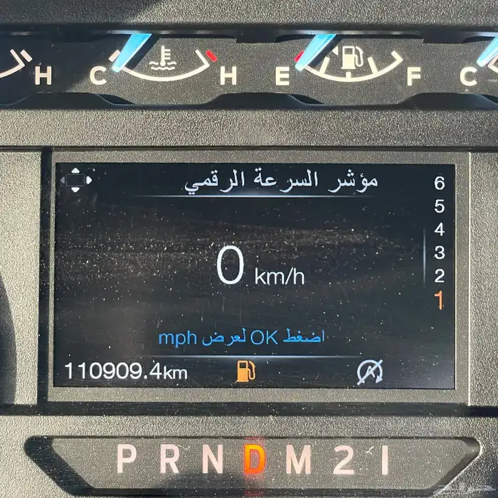 للبيع فورد F150 بدون دبل V6 بدون تيربو 15