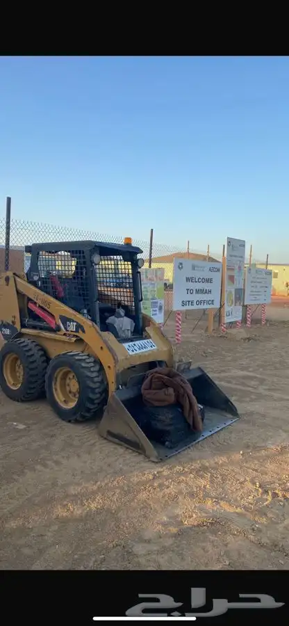 بوبكات للأيجار 1