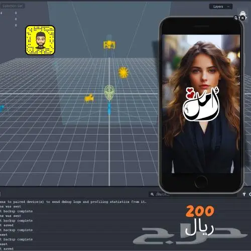 تصميم عدسات وفلاتر سناب شات 0
