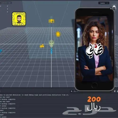 تصميم عدسات وفلاتر سناب شات 1