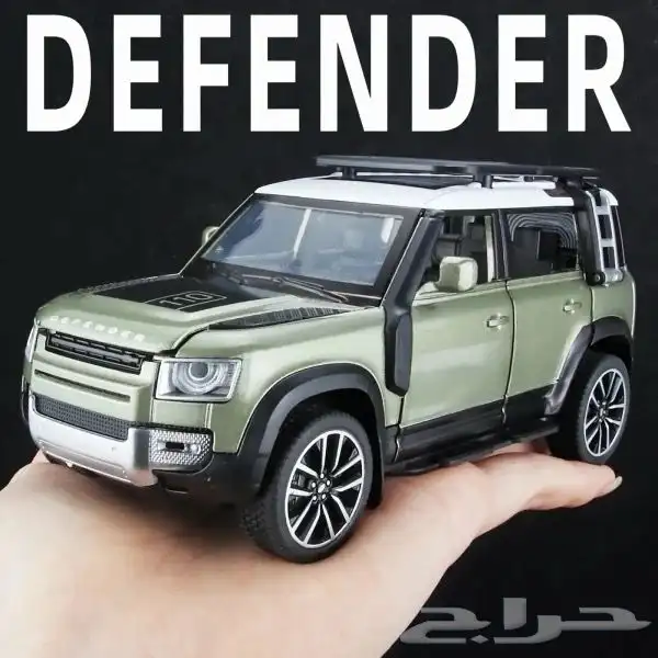 مجسم كامل دقيق للسيارة Defender 1