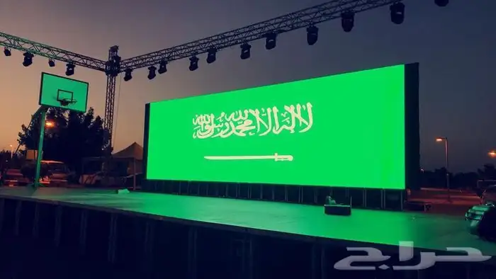 اضاءات اليوم الوطني - سيتي كلر - قوبو 12