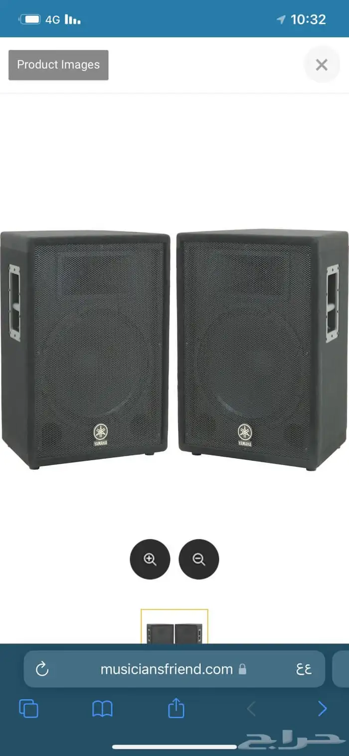 تاجير سماعات 3