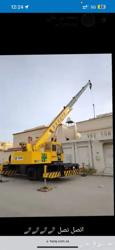 Crane for daily and monthly rent throughout Riyadh 0