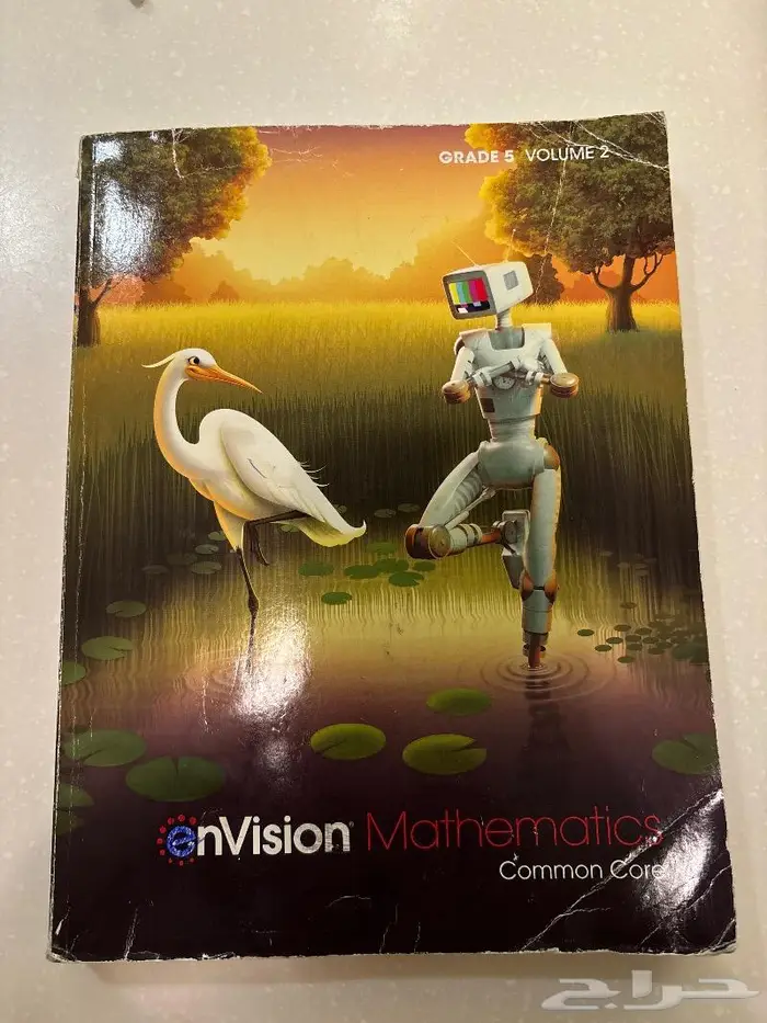 كتب انترناشونال قريد 3 و5 و 6 5