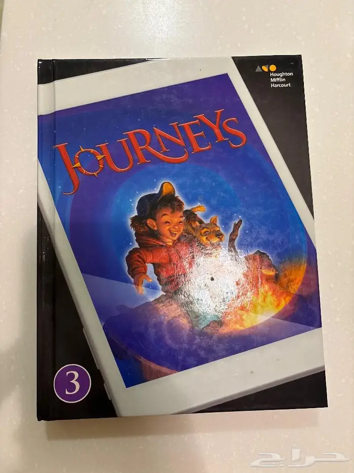 كتب انترناشونال قريد 3 و5 و 6 9