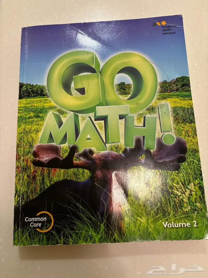 كتب انترناشونال قريد 3 و5 و 6 10