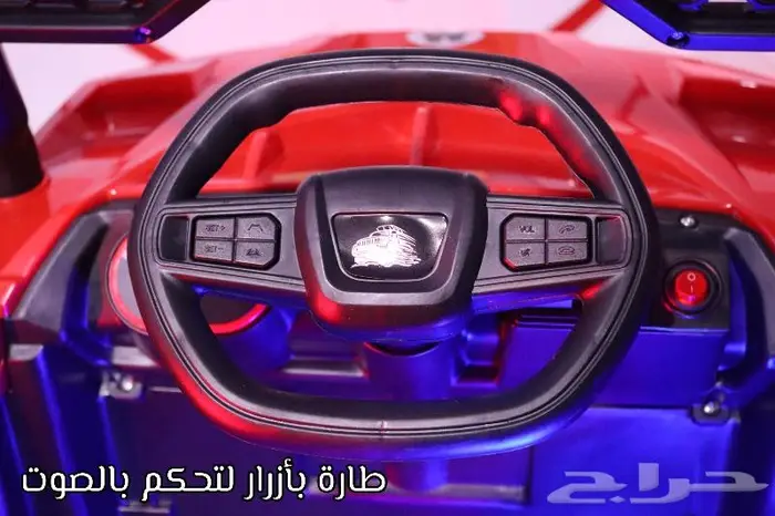 خصم سيارة جيب للأطفال كهربائية مناسبة الى 8 سنوات 8