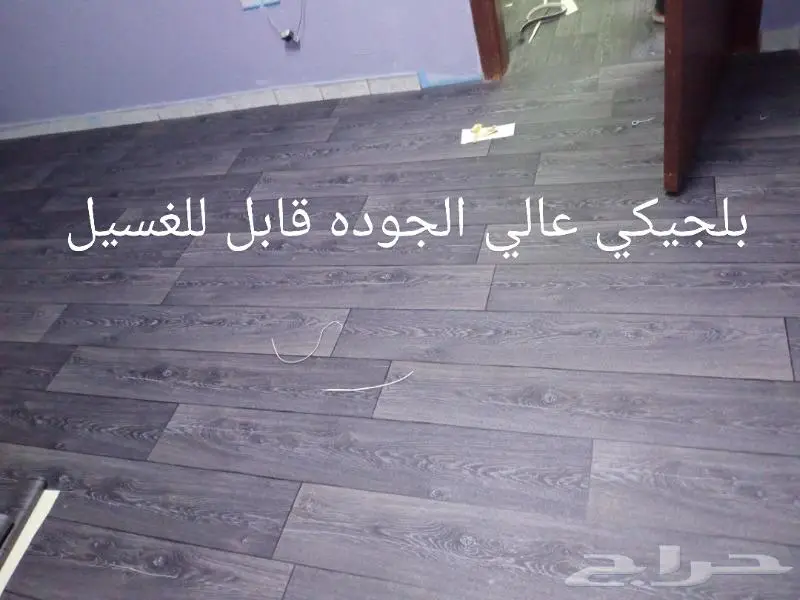 حراج بن قاسم القديم 2