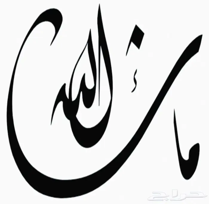 مباعه_ لكزس مخزن وكاله _ سعودي الموديل 2014 _فل DD 14