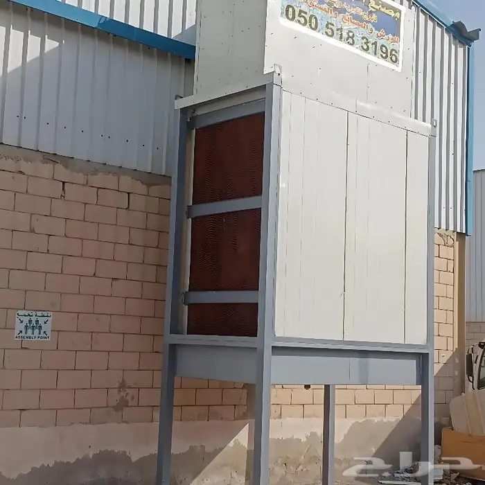 مصنع البرج البارد للمكيفات المركزية خبرة 13 عام 6