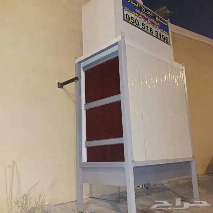 مكيفات مركزية عملاقة للمصانع - البرج البارد خبرة 13 عام 13