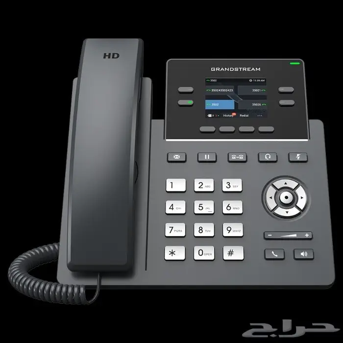 سنترال جراند ستريم ip telephone 3