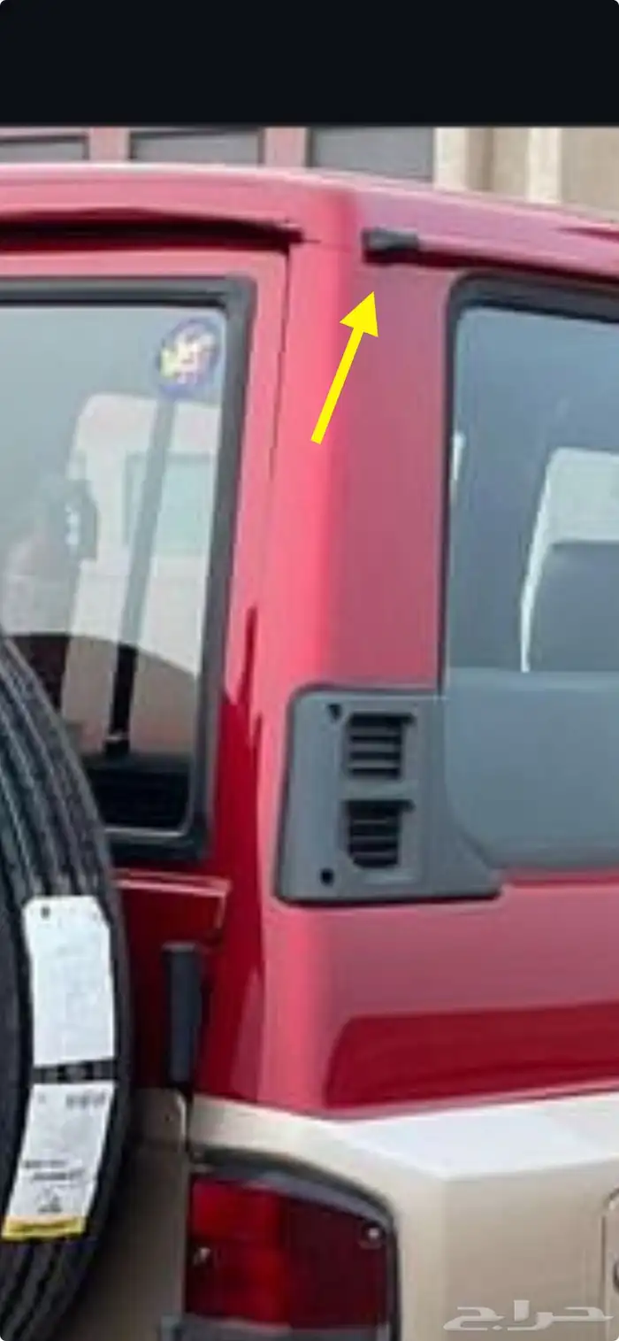 بلاستيكات تقفيل زيق التندة باترول 88 - 97 0