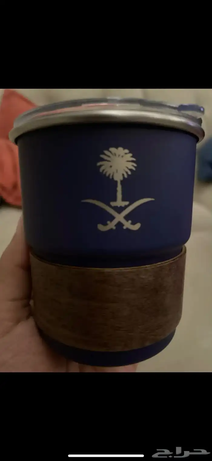 كاسات اليوم الوطني 2