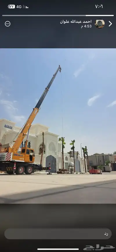 Crane for daily and monthly rent throughout Riyadh 3