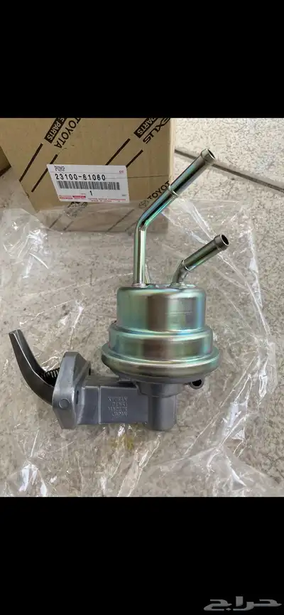 قطع جيب ربع مقفص- شاص 8