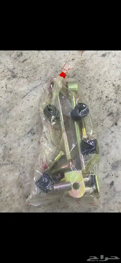 قطع جيب ربع مقفص- شاص 1