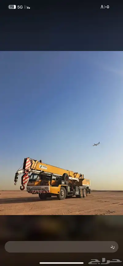 Crane for daily and monthly rent throughout Riyadh 11
