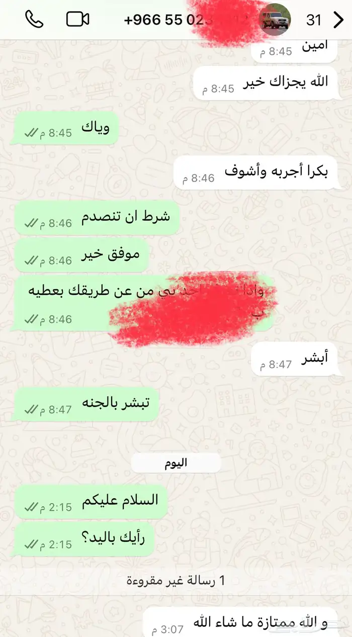 للبيع يدات سوني 4 3