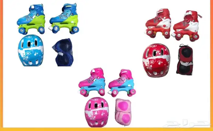 سكيت جزمه 4كفر قماش اصليه 8