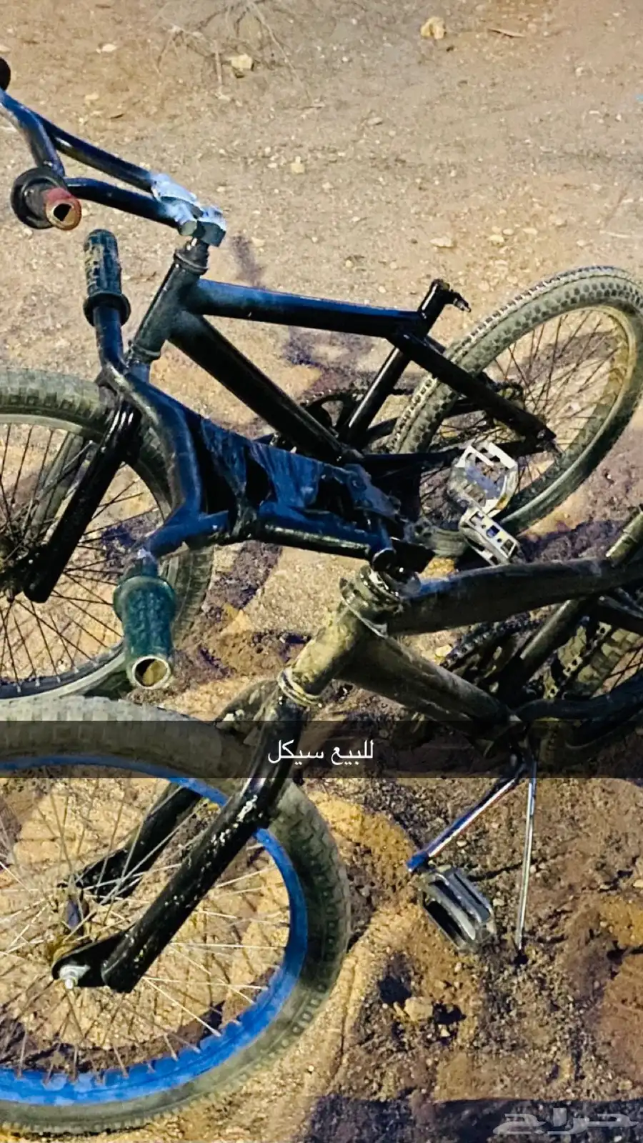 سيكل للبيع 0