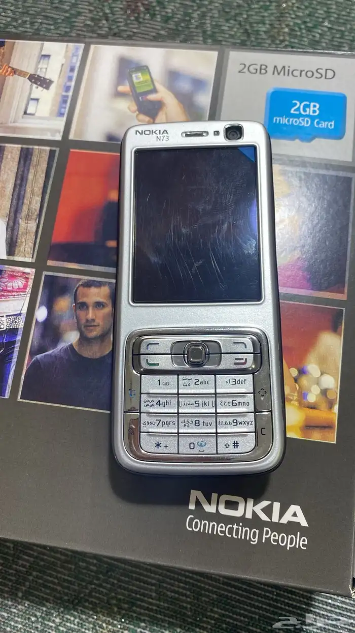 جوالات نوكيا N73-N95-ابو انتل. البصمه 23