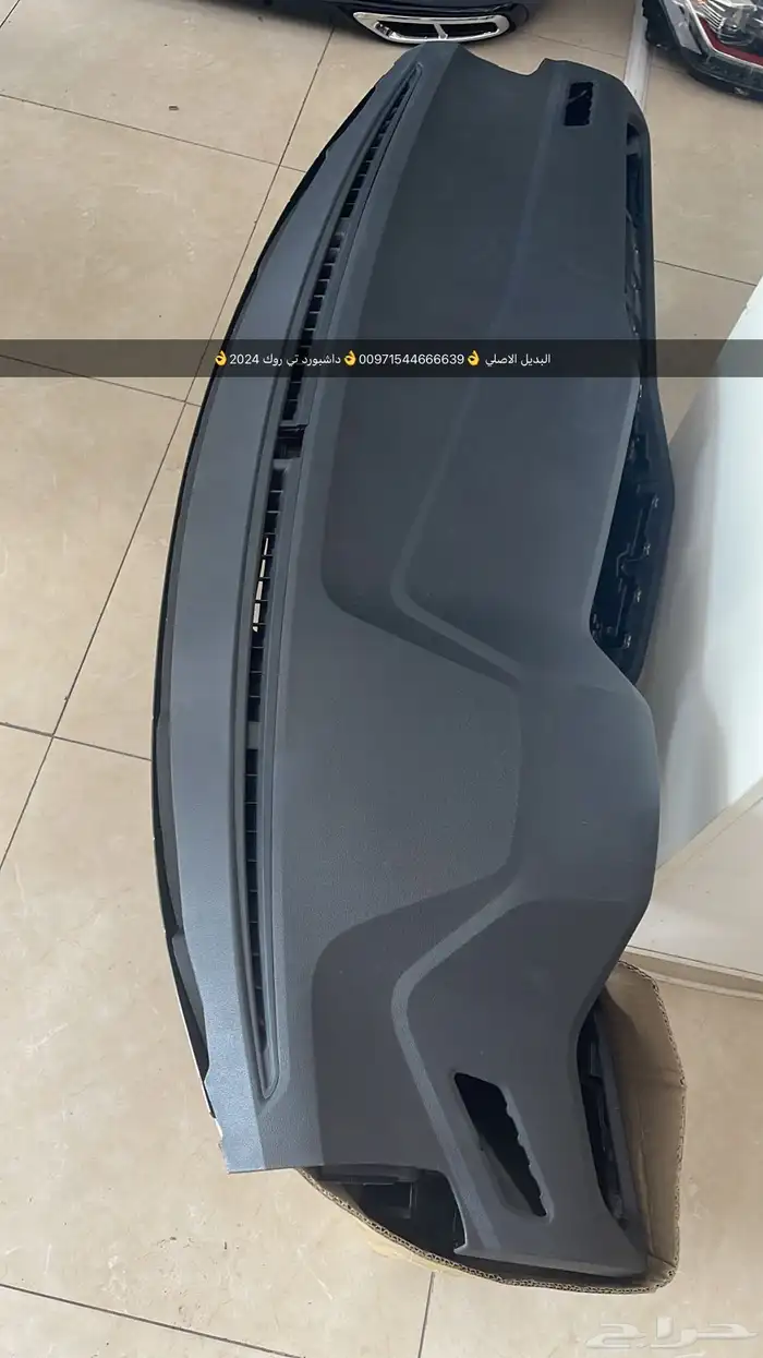 قطع غيار فولكس فاكين آودي بورش بنتلي بالشارقه 15