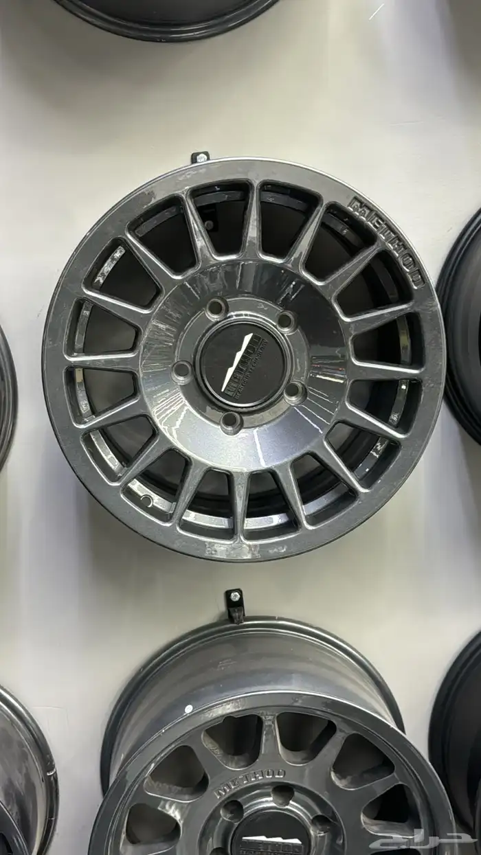 ميثود مقاس 17 5