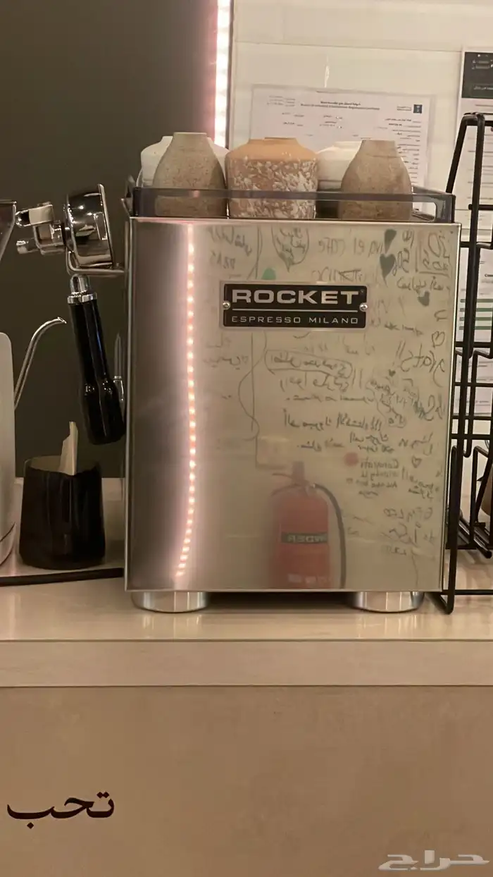 مكينة Rocket E63 معدلة تعديل مقاهي 0