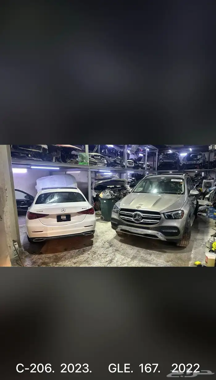 قطع غيار مرسيدس جميع الموديلات الحديثة 2