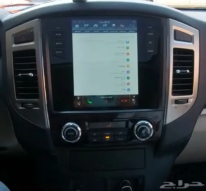 شاشة باجيرو 0