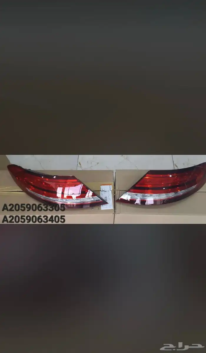 قطع غيار مرسيدس جميع الموديلات الحديثة 9