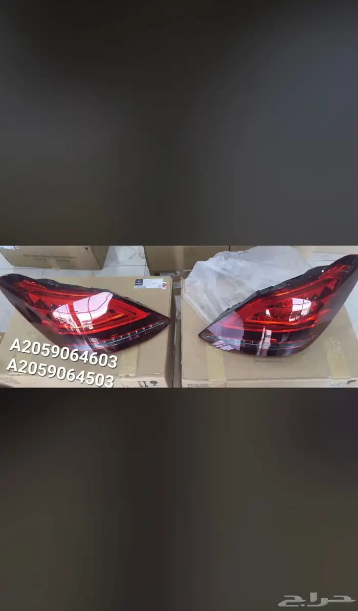 قطع غيار مرسيدس جميع الموديلات الحديثة 12