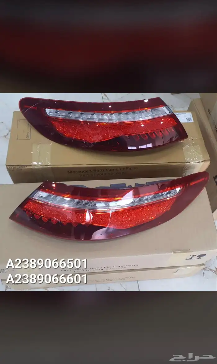 قطع غيار مرسيدس جميع الموديلات الحديثة 10